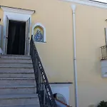 Al Primo Piano *